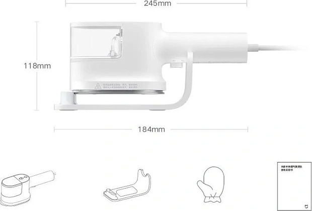 BHR9034EU Ручной отпариватель для одежды Xiaomi Handheld Steam Iron (B502CN)