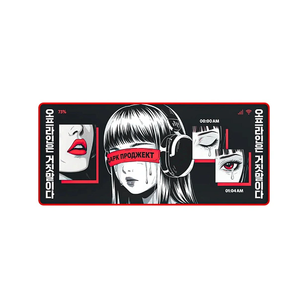 Коврик Дарк Проджект MD3a Doomscrolling DP-MD-0039, 90x40 см (черный)