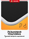 Коврик для мыши Red Square Goosepad XL RSQ-40066, 90x40 см (белый)