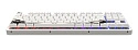 Клавиатура игровая беспроводная Red Square Alumix TKL Satori g3ms Jade RSQ-20055 (белая)