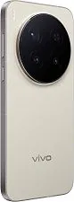 Телефон Vivo X300 Pro V2514 16GB/512GB международная версия (бежевый)