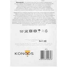 KT-1 Салфетка из микрофибры для ЖК-телевизоров 20x30 см
