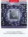 Клавиатура игровая проводная Red Square AlumixTKL Horizon g3ms Magnetite Ice RSQ-20070 (черная)