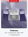 Клавиатура игровая проводная Red Square AlumixTKL Horizon g3ms Magnetite Ice RSQ-20070 (черная)