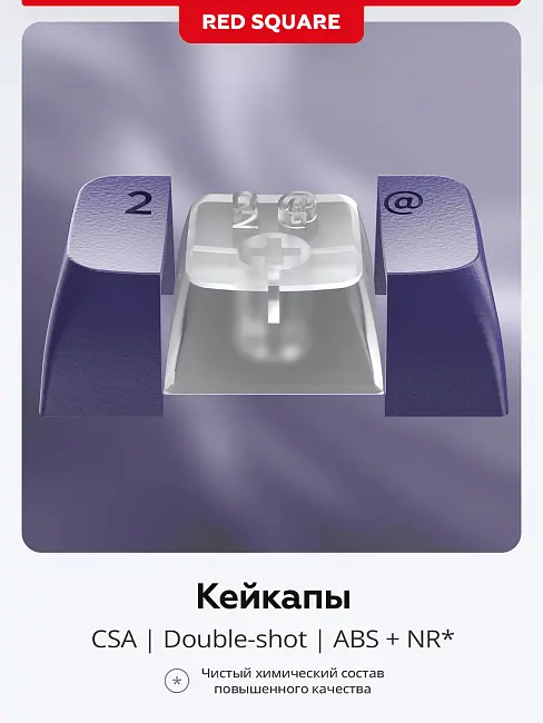 Клавиатура игровая проводная Red Square AlumixTKL Horizon g3ms Magnetite Ice RSQ-20070 (черная)
