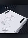 Клавиатура игровая Дарк Проджект Zeno White g3ms Sapphire CM81 DP-CM81ZWC (белая)