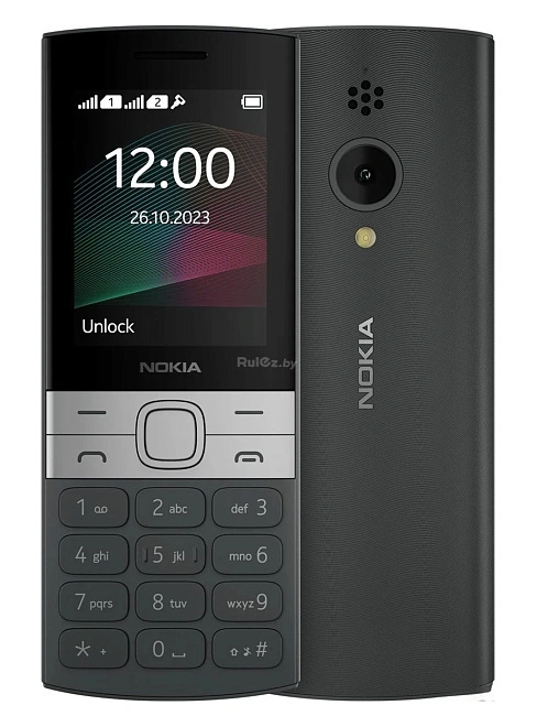 Мобильный телефон Nokia 150 Dual SIM ТА-1582 (черный)