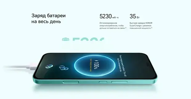 Смартфон Honor 400 Lite 8GB/256GB, вельветовый серый