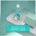 Клавиатура игровая проводная IO by Red Square Typex v2 g3ms Sapphire io214 (мятная)