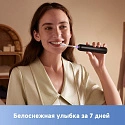Электрическая зубная щетка Trouver Electric Toothbrush ATB13A (черный)