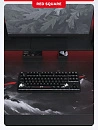 Клавиатура игровая беспроводная Red Square Alumix TKL Satori g3ms Jade RSQ-20067 (черная)