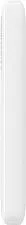 Внешний аккумулятор Baseus Airpow PPQD090002 Fast Charge Power Bank 10000mAh 20W White (With Cable U