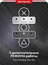 Микрофон конденсаторный Red Square RS803 Condenser(RSQ-8003) Gray