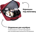 Городской рюкзак Goody Bright (красный), Китай