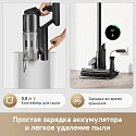 Пылесос Dreame Cordless Vacuum Cleaner Z20 Essential VZV24A (евровилка)