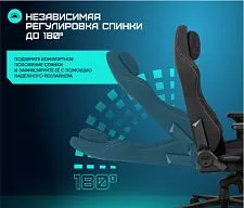 Геймерское кресло BRAVE AF-3 Hawk Black