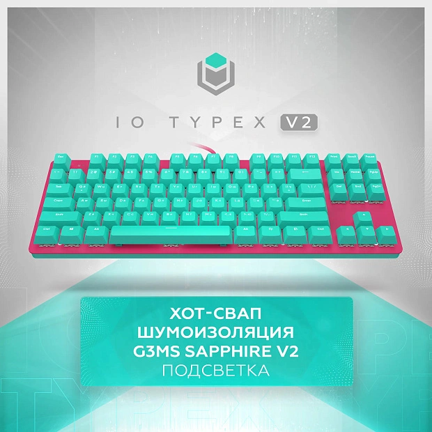 Клавиатура игровая проводная IO by Red Square Typex v2 g3ms Sapphire io211 (бирюзовая/розовая)