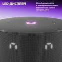 Умная колонка Яндекс Станция Мини 3 YNDX-00027BLK, черный