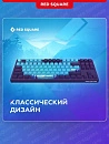Клавиатура игровая проводная Red Square Keyrox TKL ClassicEverfrost g3ms Amber RSQ-20041(фиолетовая)