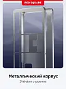 Клавиатура игровая проводная Red Square Alumix 104 Yotei g3ms Sapphire, RSQ-20069 (синий)