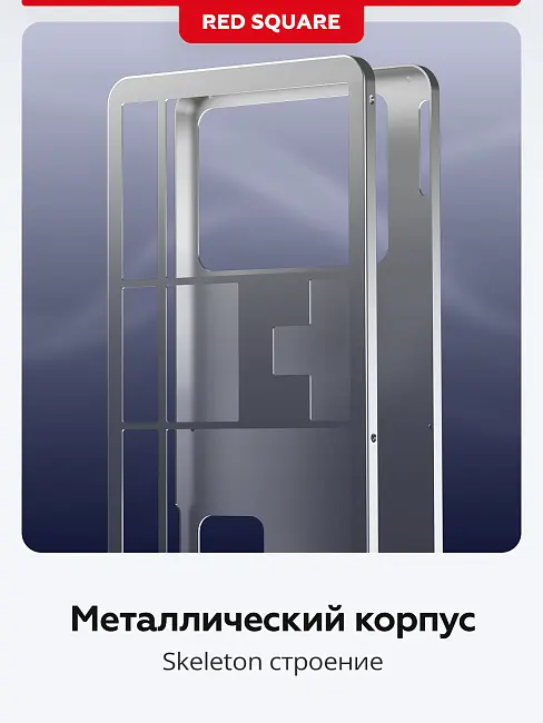 Клавиатура игровая проводная Red Square Alumix 104 Yotei g3ms Sapphire, RSQ-20069 (синий)