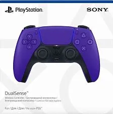 Геймпад Sony DualSense для PS5 Galactic Purple (Галактический пурпурный)