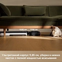 Вертикальный моющий пылесос Dreame G12 Pro Wet and Dry Vacuum HHR32A (евровилка, черный)