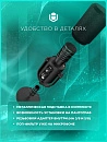 Микрофон конденсаторный IO by Red Square Mike SE (io611), черный