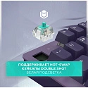 Клавиатура игровая проводная IO by Red Square Typex v2 g3ms Sapphire io215 (фиолетовая)