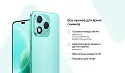 Смартфон Honor 400 Lite 8GB/256GB, вельветовый серый