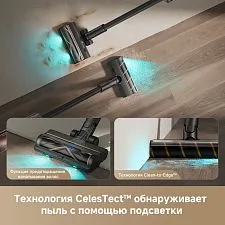Пылесос Dreame Cordless Vacuum Cleaner Z20 Aqua Cycle (евровилка)
