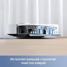 Робот-пылесос Trouver Robot Vacuum E30 Ultra (международная версия, белый)