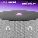Умная колонка Яндекс Станция Мини 3, YNDX-00027GRY, серый
