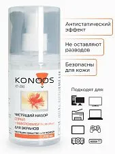Чистящий набор Konoos KT-200