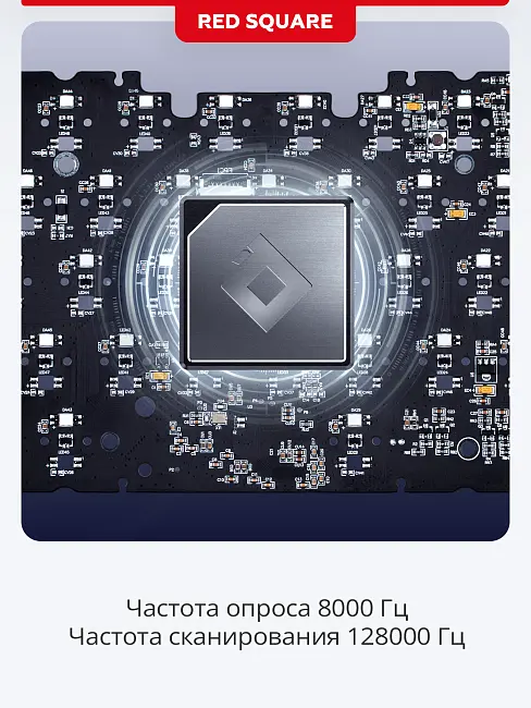 Клавиатура игровая проводная Red Square Alumix 104 Yotei g3ms Sapphire, RSQ-20069 (синий)