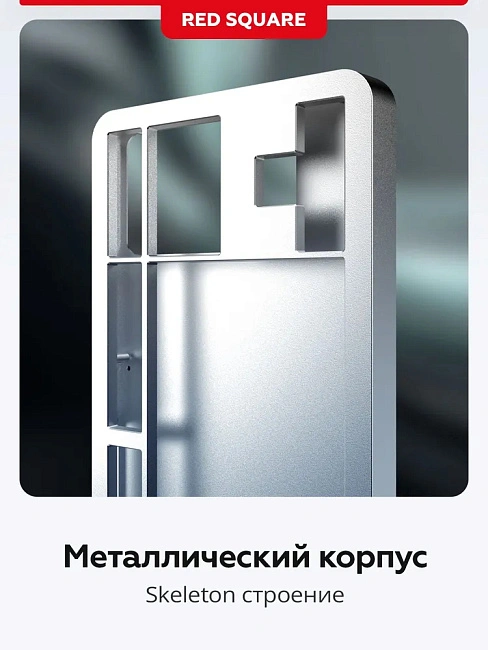 Клавиатура игровая проводная Red Square Alumix TKL Equinox v2 g3ms Sapphire RSQ-20065 (черная)