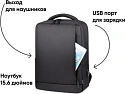 Городской рюкзак Goody Advanced (темно-серый), Китай