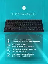 Клавиатура игровая проводная IO by Red Square Type 84 Magnetic g3ms Magnetite Ice io292 (черная)