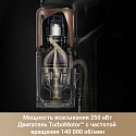 Пылесос Dreame Cordless Vacuum Cleaner Z20 Aqua Cycle (евровилка)