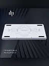 Клавиатура игровая Дарк Проджект Zeno White g3ms Sapphire CM81 DP-CM81ZWC (белая)