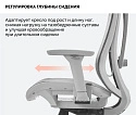 Кресло офисное поворотное Sparx FX-7 IT Grey 