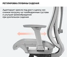 Кресло офисное поворотное Sparx FX-7 IT Grey 