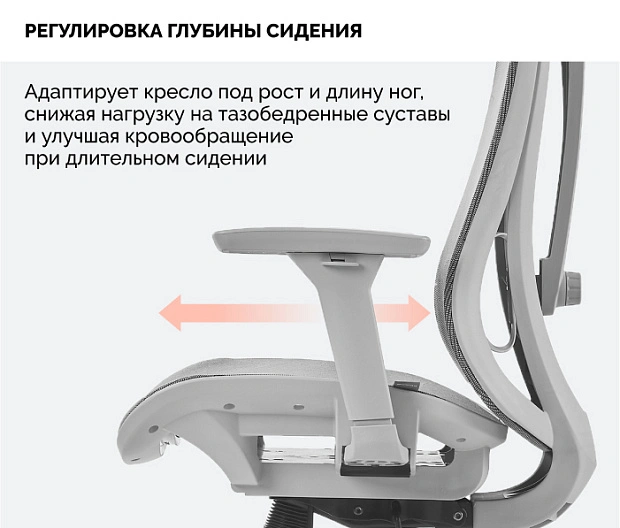 Кресло офисное поворотное Sparx FX-7 IT Grey 