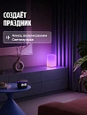 Умный светильник Яндекс. Умная эмби-лампа, ночник YNDX-00560 (белая)