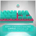 Клавиатура игровая проводная IO by Red Square Typex v2 g3ms Sapphire io211 (бирюзовая/розовая)