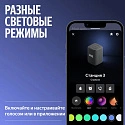 Умная колонка Яндекс Станция 3 с Zigbee YNDX-00060BLK, черный
