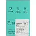 Мышь беспроводная Logitech M172 (910-006876), белый
