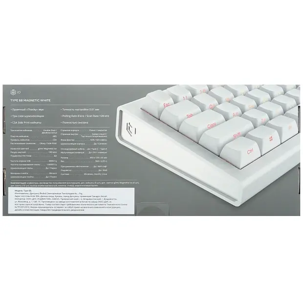 Клавиатура игровая проводная игровая IO by Red Square Type 68 Magnetic io261 (белая)