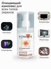 Набор для ЖК-экранов Konoos KT-200: спрей 200 мл + салфетка