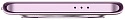 Смартфон Honor X9c 8GB256GB, титановый фиолетовый